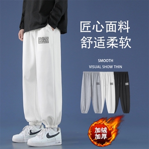 免烫抗皱2022休闲百搭简约硅胶印花裤 WK603-特批24加绒特批32图片