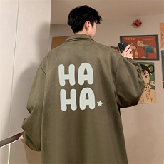 军绿色