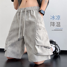 脏脏灰