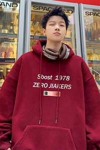 ！连帽圆领卫衣男装港风帽衫男 LM179-P35图片