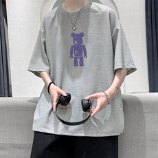 灰色