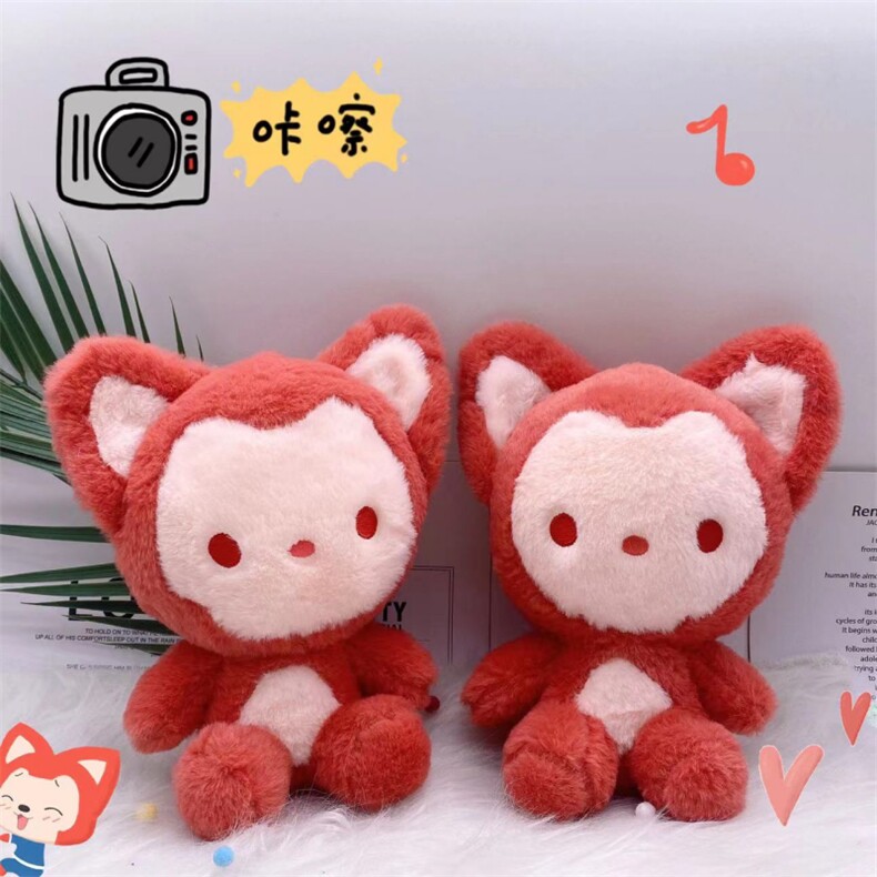 阿里，淇淇毛绒玩具