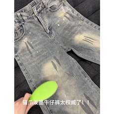B221高品质美式ins高街暗黑宽松喷墨牛仔裤LK25472-特P45控78，男装牛仔裤，电商B221