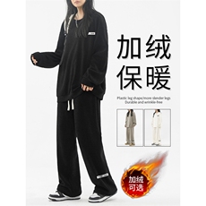 黑色加绒特批118