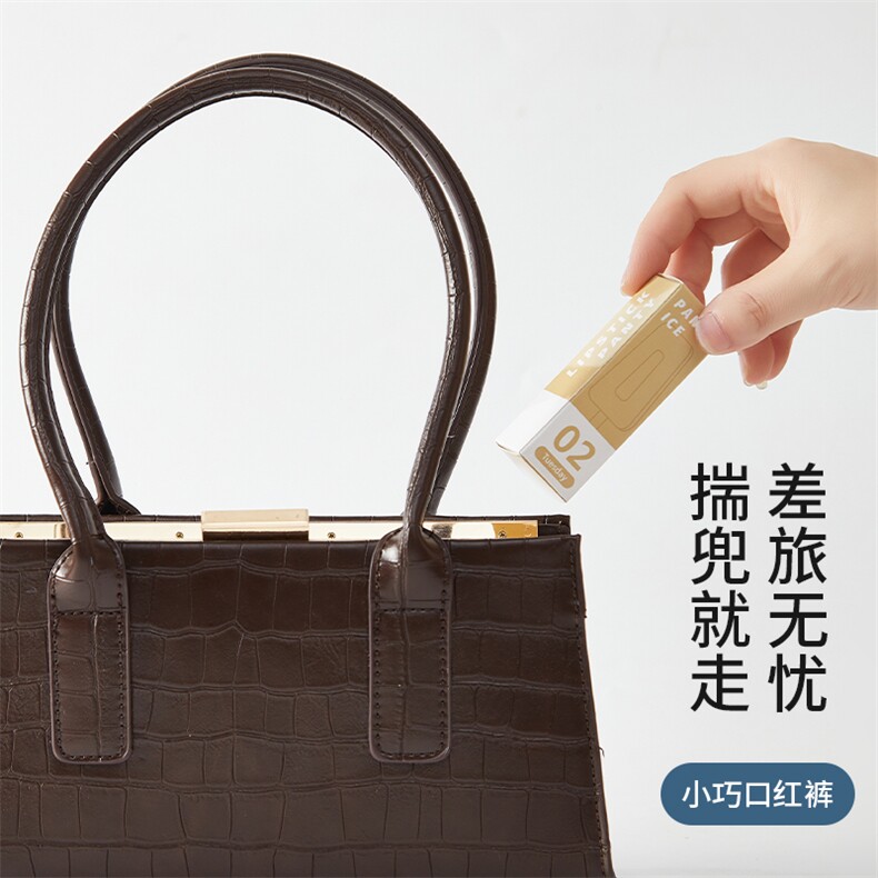 速干冰丝口红裤一周七色不重样舒适透气女士内裤,居家内衣内裤,奢优羊绒