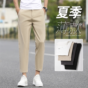 2025夏季新款九分裤男士修身冰丝直筒薄款裤子男生宽松百搭休闲裤图片