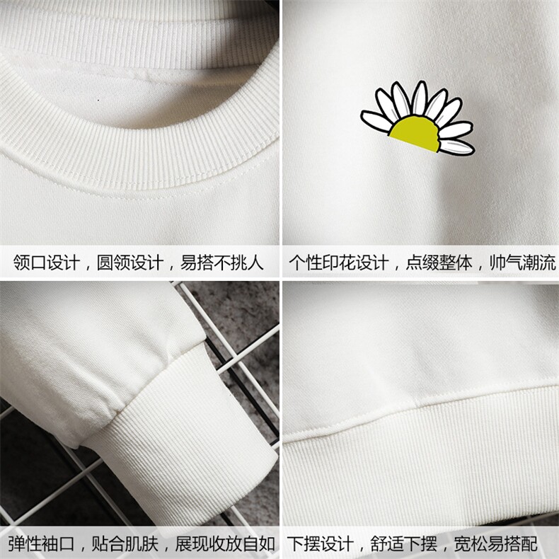 S6089-P35加绒-P40秋季圆领卫衣男大码韩版宽松长袖外套男,男装卫衣,电商A040A