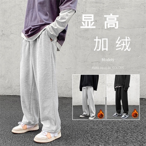 秋冬舒适百搭修身显高休闲卫裤 WK80-1特批25-加绒特批30图片
