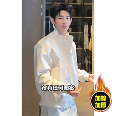 现货秋冬季美拉德立领飞行立领夹克boxy廓形棉衣高街加厚加棉外套，男装夹克，电商A486-1