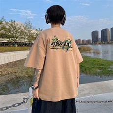 卡其
