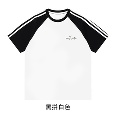 黑拼白色