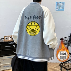 灰色