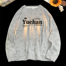 花灰色
