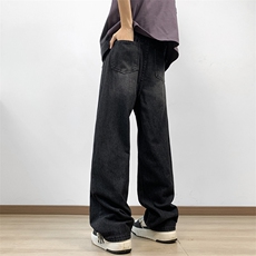 夏季水洗破洞牛仔裤薄款男宽松休闲百搭直筒微喇裤，男装牛仔裤，星座410-6（原星座1304-1）