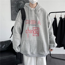 宽松连帽卫衣A338-1WY88P45控68，男装卫衣，电商D325
