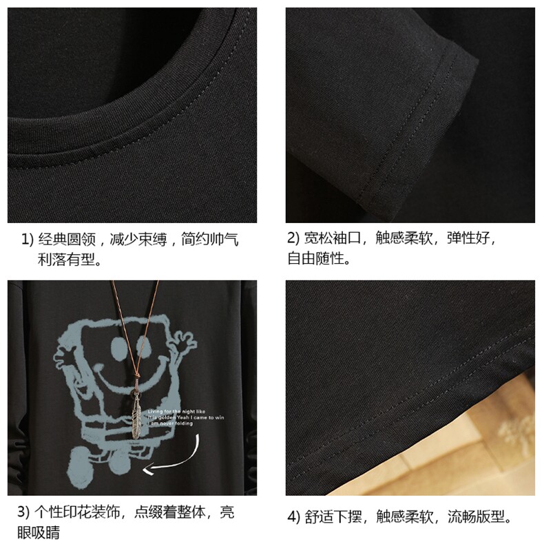 TX3245-P25纯长袖t恤男大码圆领打底衫体恤砖墙,男装T恤,电商A040A