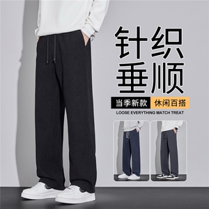 抖音K507-P37加绒P42 秋冬针织款加绒休闲裤男长裤加厚图片