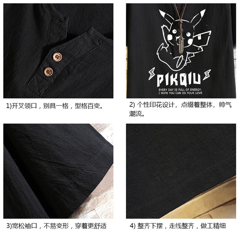 TY61078-P30v领亚短袖t恤男大码半袖半截袖,男装T恤,电商A040A