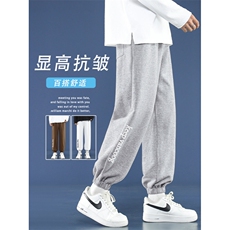 美式束脚裤宽松坠感灰色休闲裤运动篮球卫裤百搭裤WK609-1特批25，男装休闲裤，星座718-1