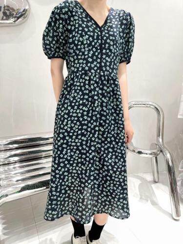 Ultra Niche ULTRANICHE113075