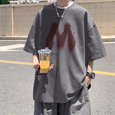 深灰色