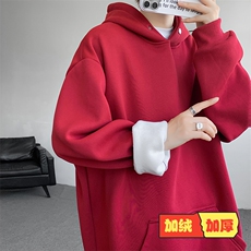 红色加绒款