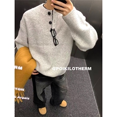 亨利领毛衣男款冬季慵懒风高级感针织衫cleanfit外套M5010P55，男装针织衫/毛衣，星座1013-1