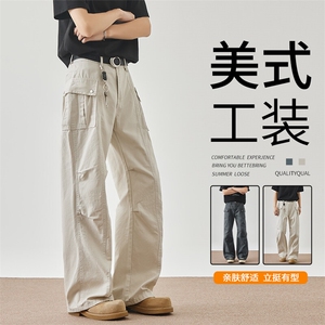 美式伐木裤子男春夏高街潮牌设计感宽松直筒休闲工装裤YZ806-P65图片