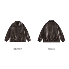 美拉德棕色皮衣外套机车服翻领复古宽松PU夹克上衣Y1023-P68网图，男装皮衣，电商B245
