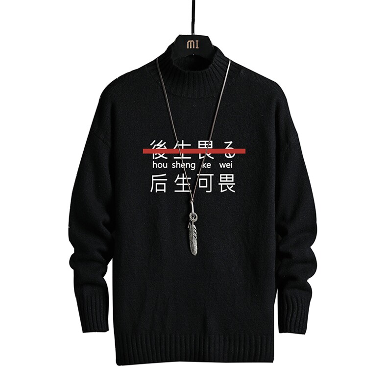 M18028-P45加绒款-P65半高领毛衣男士大码针织衫男毛线衣男线衫,男装针织衫/毛衣,电商A040A