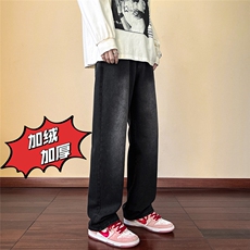 黑色加绒