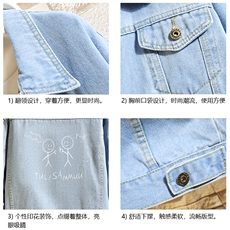 牛仔夹克男大码牛仔外套男茄克NJ77302-P60，男装工装外套，电商A040A