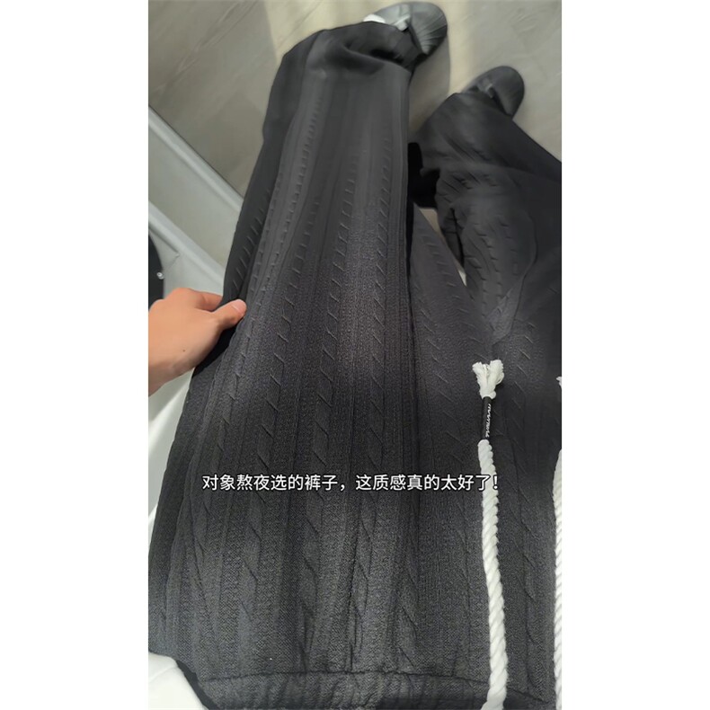2026春季新款内景阔腿直筒麻花长裤M-5XLHK26153-特P30,男装休闲裤,电商A022