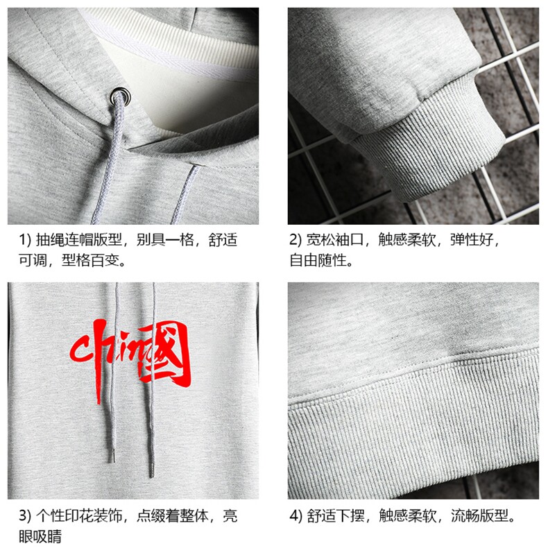 WY2199-P35加绒款-P40纯棉连帽卫衣男大码运动帽衫宽松薄网格,男装卫衣,电商A040A