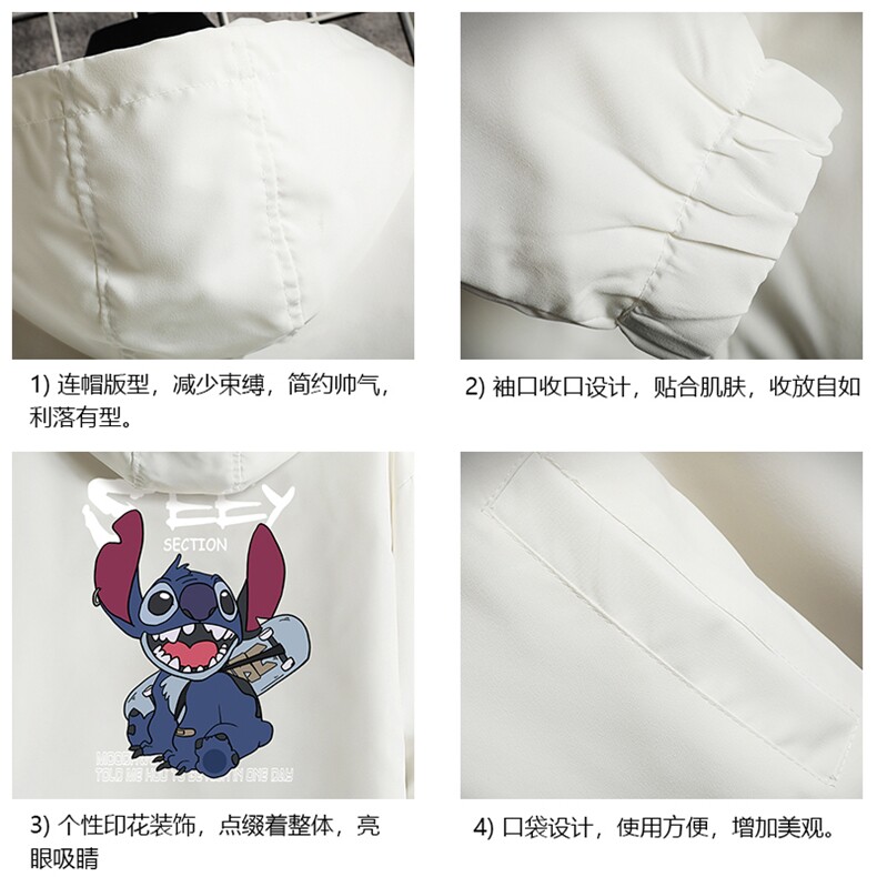 JK65038-P45连帽夹克男大码胖子棒球服上衣外套网格挂拍,男装夹克,电商A040A