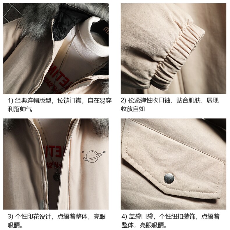 MM48238-P130冬季大毛领棉衣男士大码加厚棉袄男棉服网格,男装棉衣,电商A040A