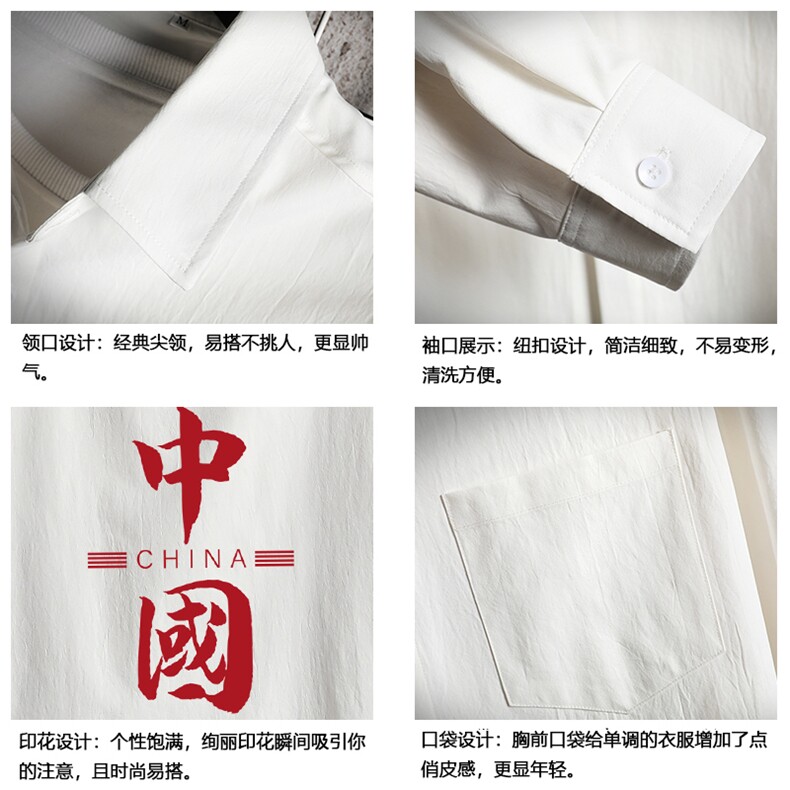 CS15198-P38加绒款-P48长袖衬衫男士大码宽松衬衣男寸衫网格,男装衬衫,电商A040A