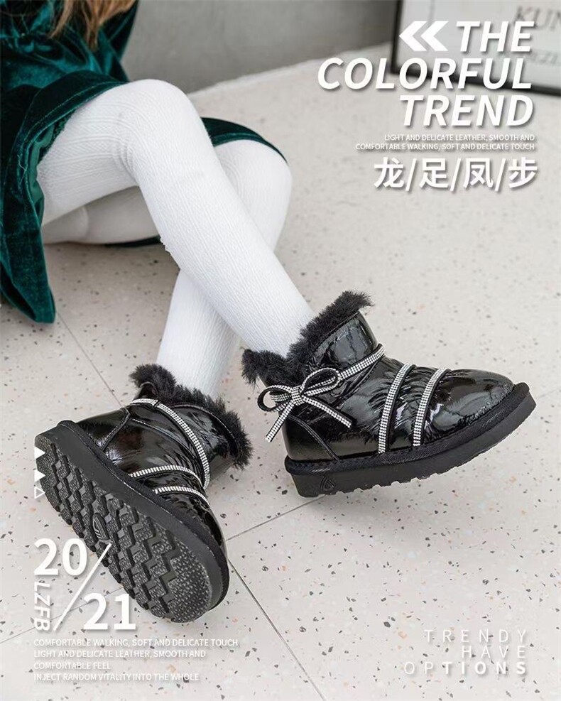 上新 冷空气打包，雨??水降，其它，潮壹坊