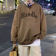 咖啡色