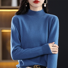 羊毛半高毛衫女2024春秋新款修身简约长袖打底针织衫，女装羊毛衫，桦兴羊绒
