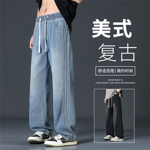新款设计感潮流宽松条纹直筒裤2条杠数据款牛仔裤男长裤G153图片