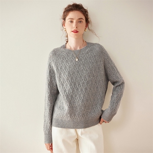 山羊绒衫女圆领毛衣套头秋冬季宽松针织打底衫，女装羊绒衫，旭日羊绒