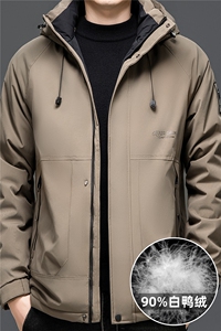 2025高品质连帽羽绒服外套男滑雪服登山服90绒新标图片