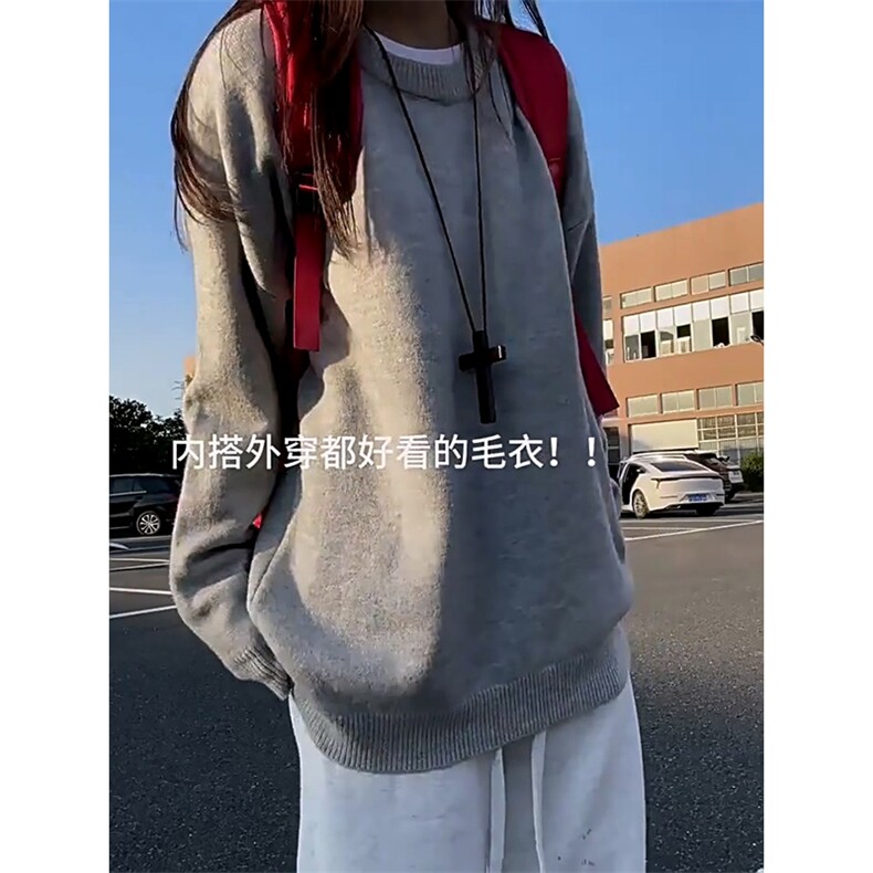 重磅秋冬男女纯色打底针织衫圆领套头半高领毛衣美式复古休闲上衣,男装T恤,电商A486