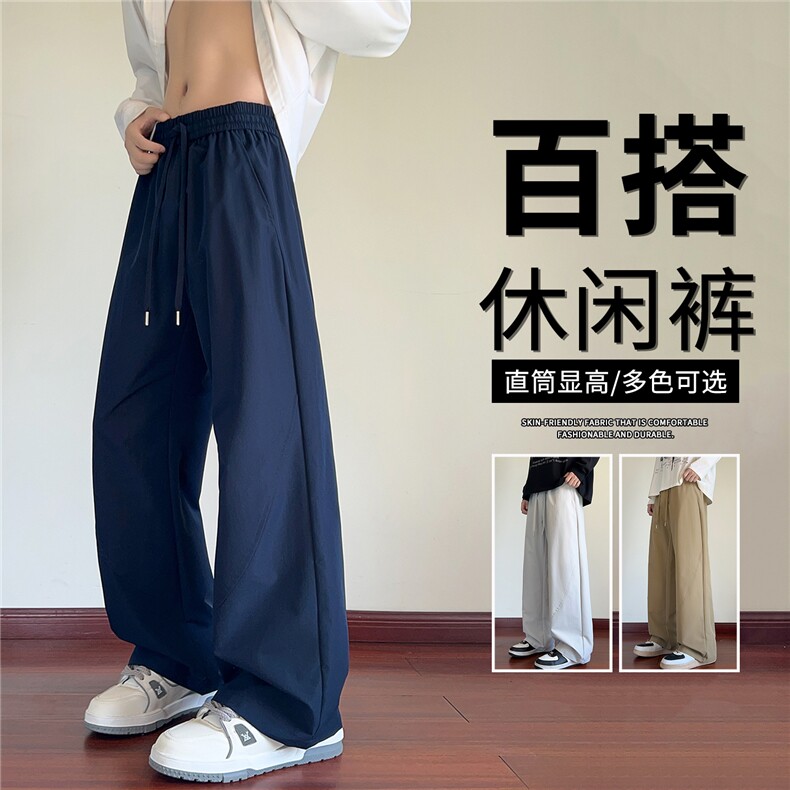 抖音品质工装男美式阔腿伞兵裤直筒休闲裤A146-GY599特p22量大优,男装休闲裤,HDA146