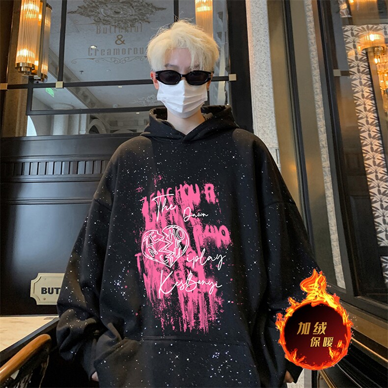 抖音得物高品质重磅全棉二开支持退换 360克满天星连帽卫衣 1005图片