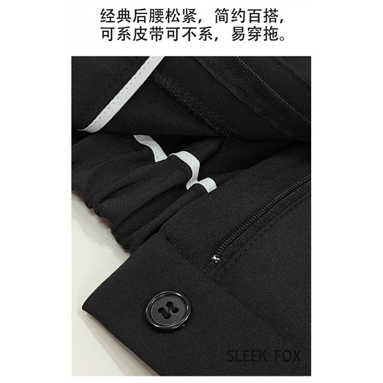 W10811-P35网图现货新款美式高街廓形西裤休闲裤直筒微喇裤子,男装西裤,星座1608