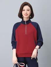 2025年春季时尚休闲撞色插兜立领上衣，女装短外套，依恋蒂丝