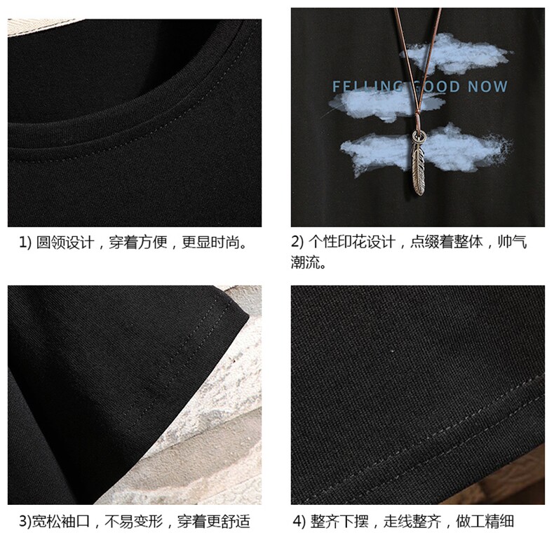 DX17143-P20纯短袖t恤男大码半袖打底衫宽松体恤衫砖墙挂拍,男装T恤,电商A040A