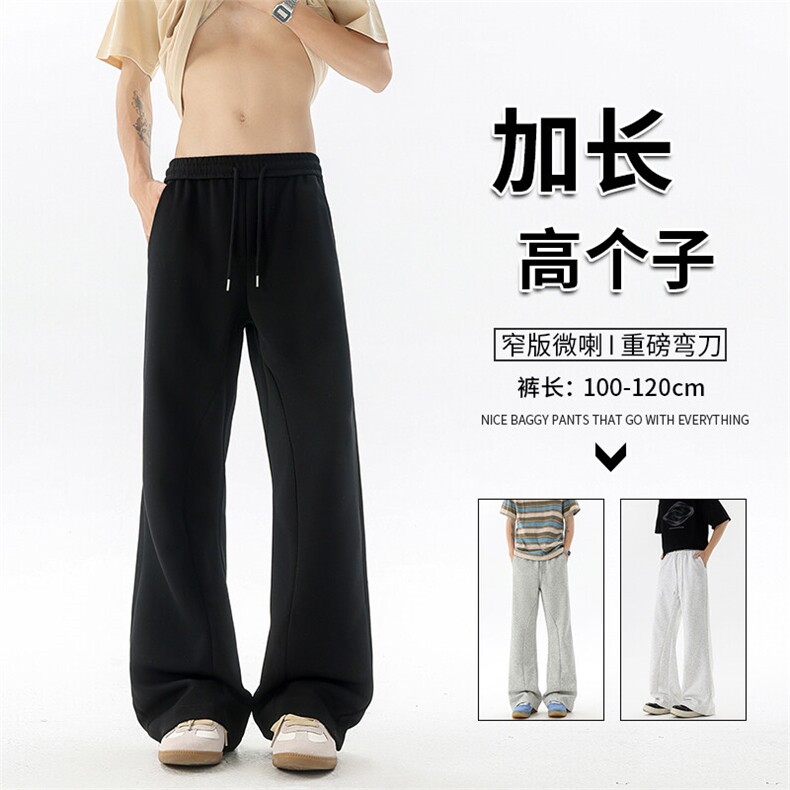 重磅卫裤男微喇美式高街195cm115直筒弯刀裤休闲百搭裤子KZ070P50图片